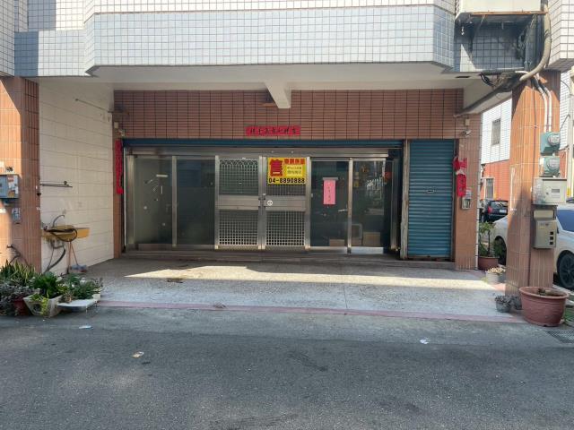 北斗透天-11